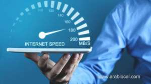 internet-speeds-to-be-boosted-up-to-5-times-for-free_bahrain