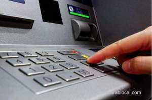 -long-awaited-atm-in-salman-city-is-finally-installed_bahrain