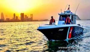 saved-in-the-last-minutes_bahrain