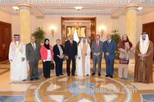 nfhr,-bipd-sign-memo_bahrain