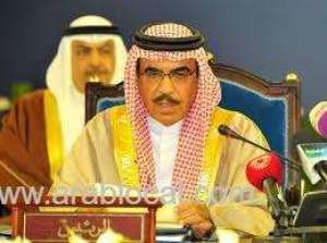 interior-minister-issues-edict,-forming-committee-to-list-dangerous-substances_bahrain
