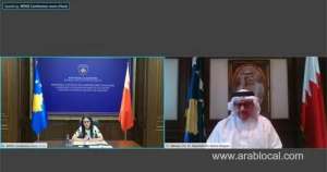 foreign-minister-holds-virtual-meeting-with-kosovo-counterpart_bahrain