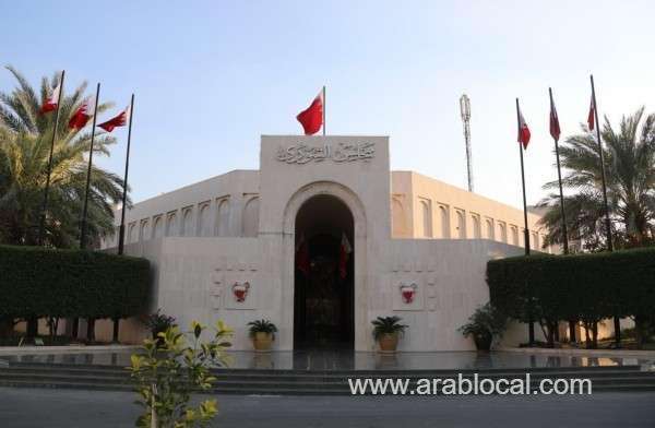 international-efforts-urge-to-conflict-covid-19_bahrain