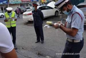 bahrain-recorded-total-22000-face-mask-violations_bahrain