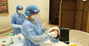 uae-announces-275-cases,-94-recoveries,-1-death_bahrain