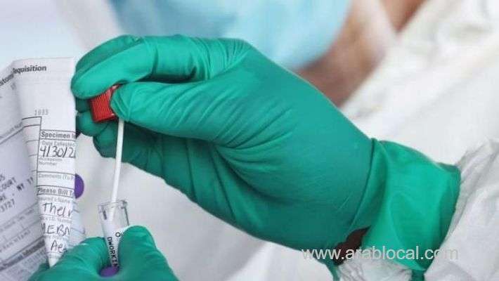 mobile-units-tests-success_bahrain