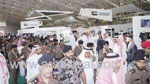 bahrain-launches-first-of-a-kind-boeing-737-700-flexcombi™-multiple-purpose-aircraft_bahrain
