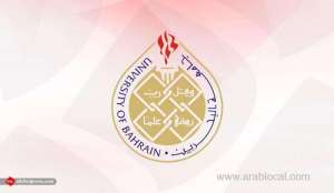 uob-launches-six-new-postgraduate-programs_bahrain