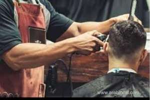 -salons,-cafes-and-gyms--reopen-today-in-oman_bahrain