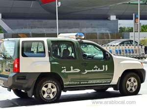 dubai-police-authorised-to-use-security-cameras-in-public-areas_bahrain