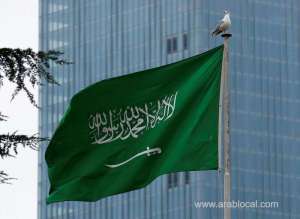 saudi-arabia-issues-directions-for-mandatory-flag-hoisting_bahrain