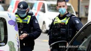 -total-22,000-face-mask-violations-recorded-in-bahrain_bahrain